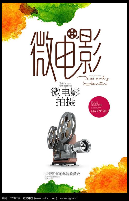 做假韩国培材大学文凭毕业证